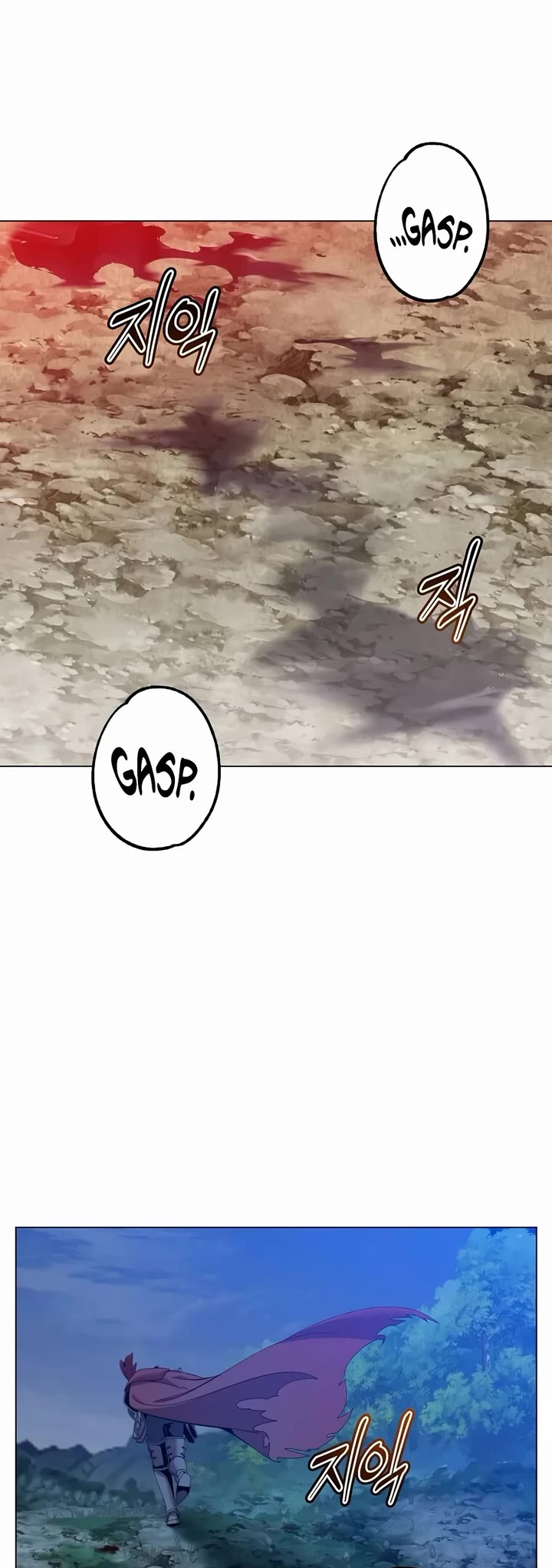 The MAX leveled hero will return! chapter 243 page 39