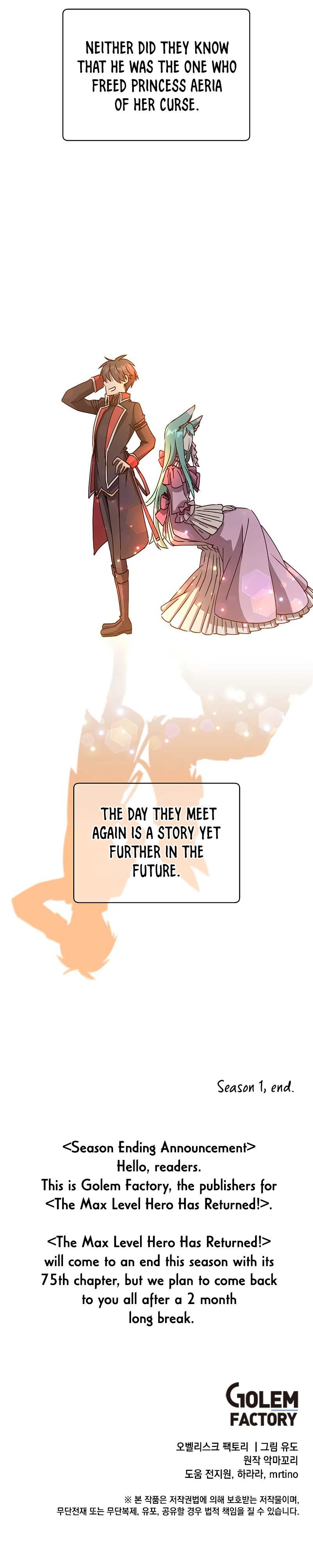 The MAX leveled hero will return! chapter 75 page 7