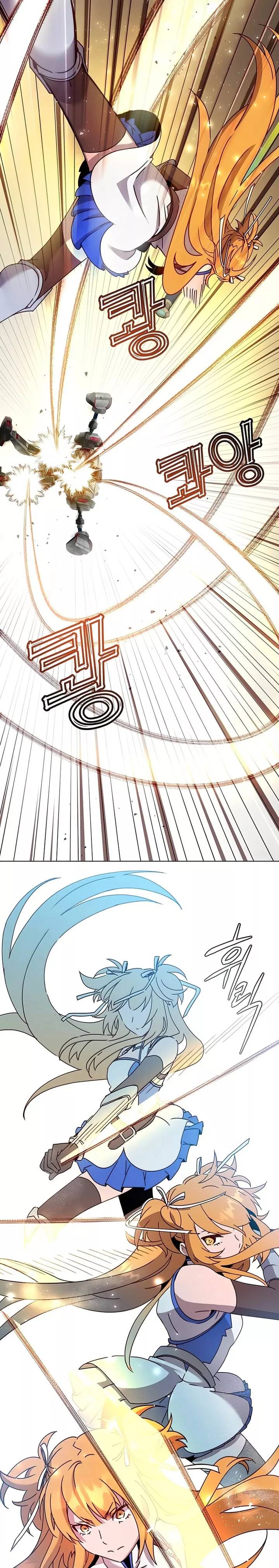 The MAX leveled hero will return! chapter 76 page 3