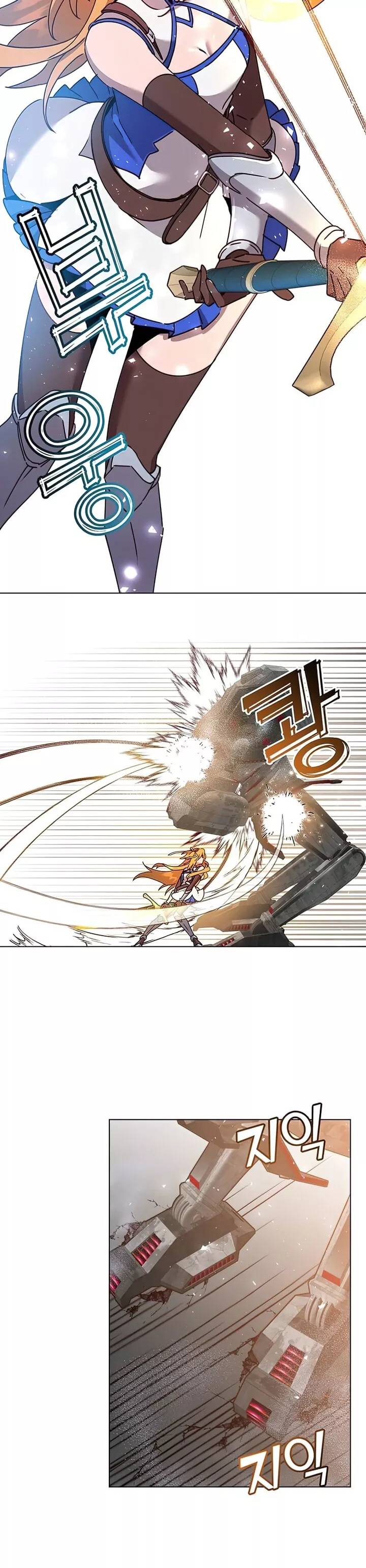 The MAX leveled hero will return! chapter 76 page 4