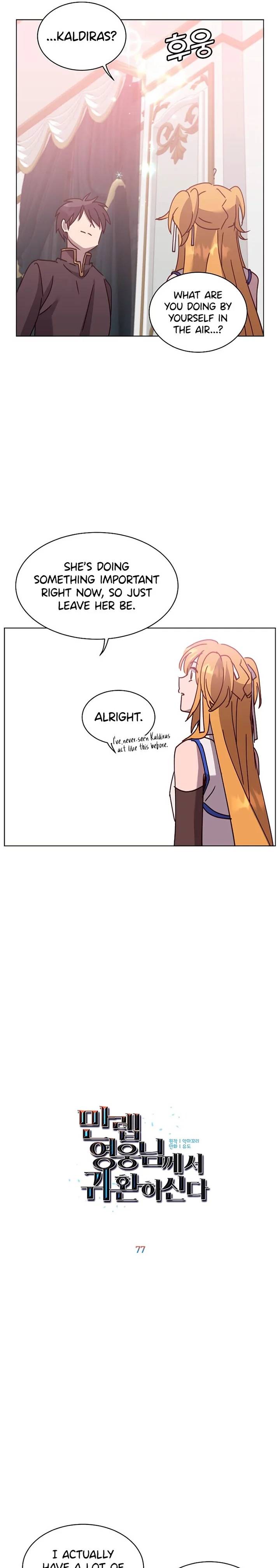 The MAX leveled hero will return! chapter 77 page 5