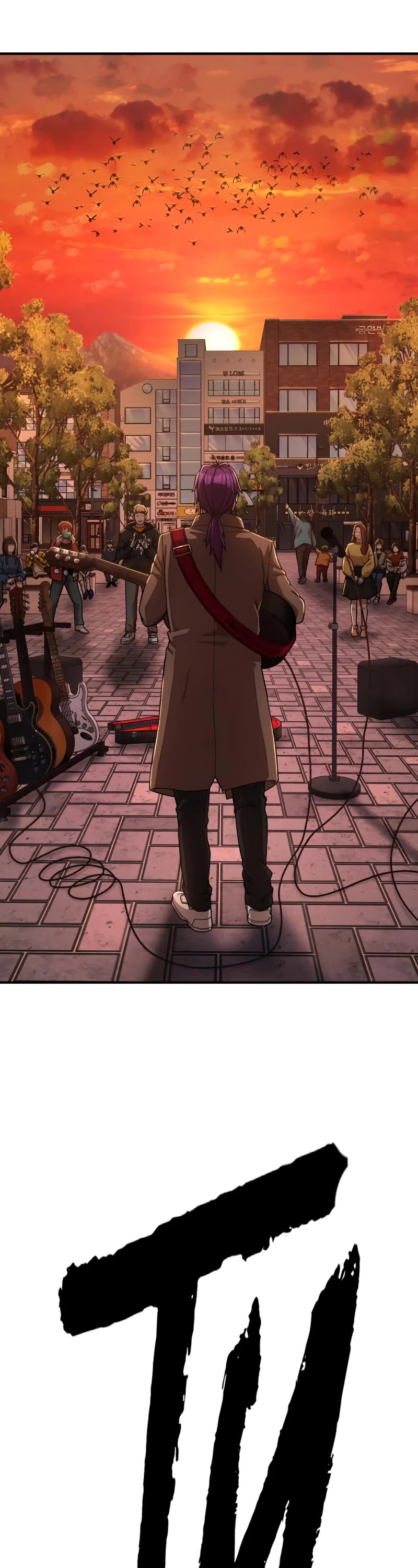 The MAX leveled hero will return! chapter 84.6 page 102