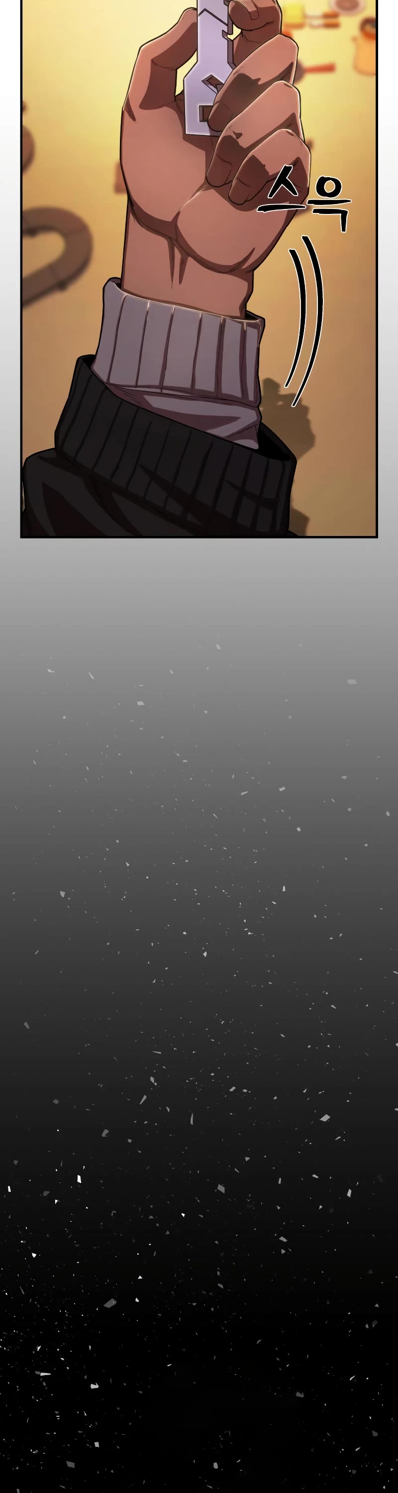 The MAX leveled hero will return! chapter 84.6 page 108