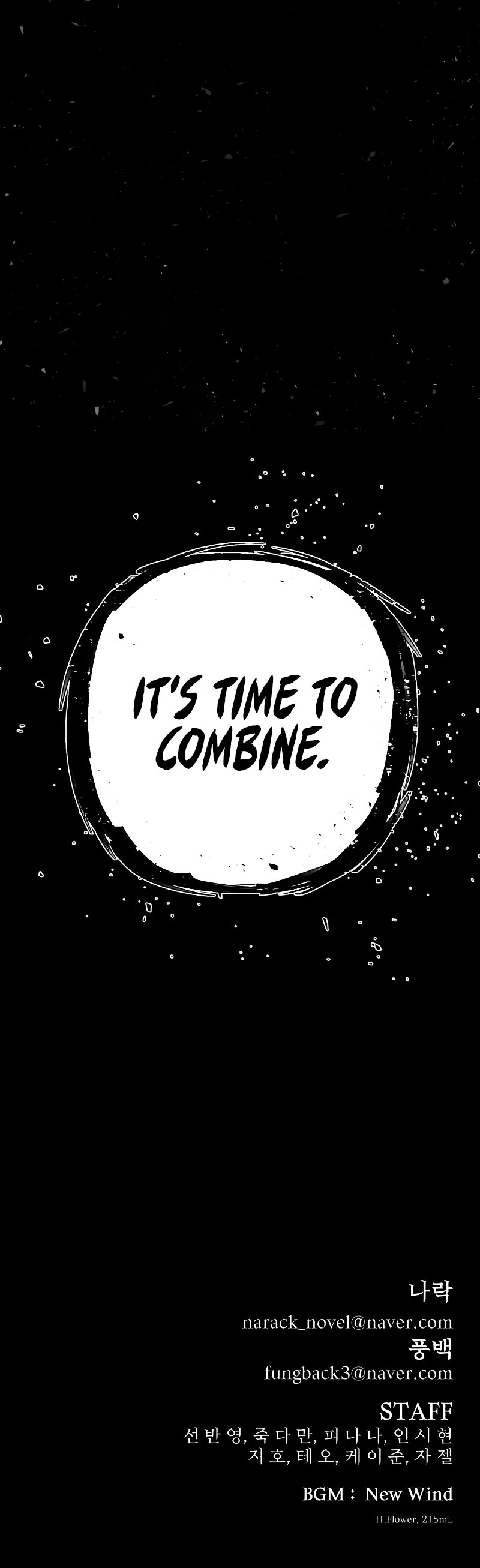 The MAX leveled hero will return! chapter 84.6 page 110