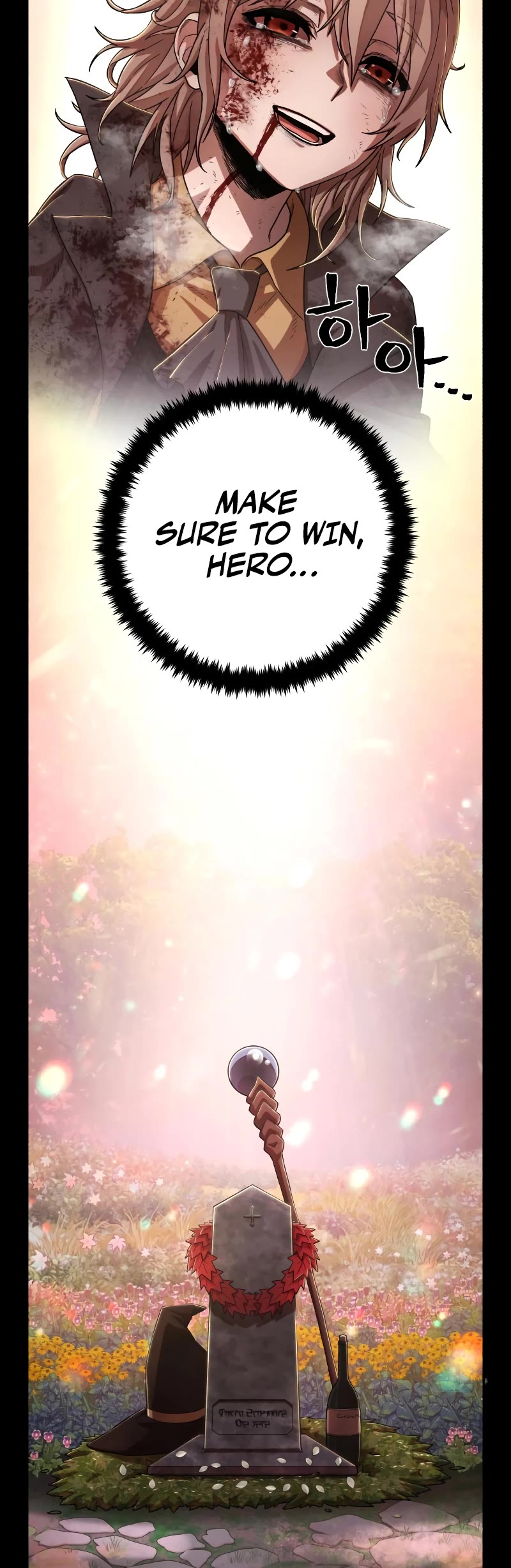 The MAX leveled hero will return! chapter 84.6 page 20