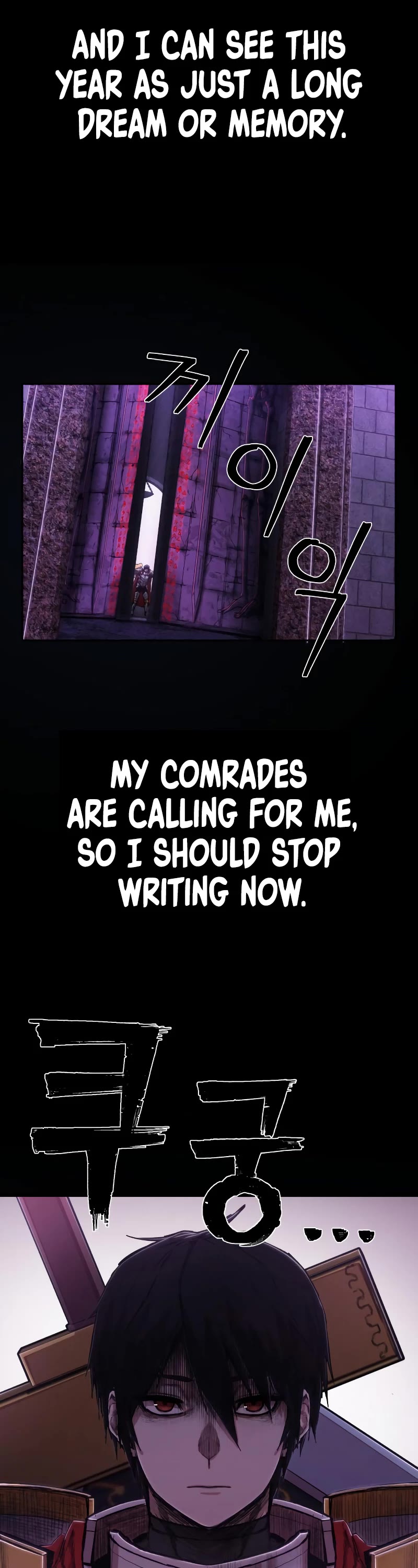 The MAX leveled hero will return! chapter 84.6 page 27