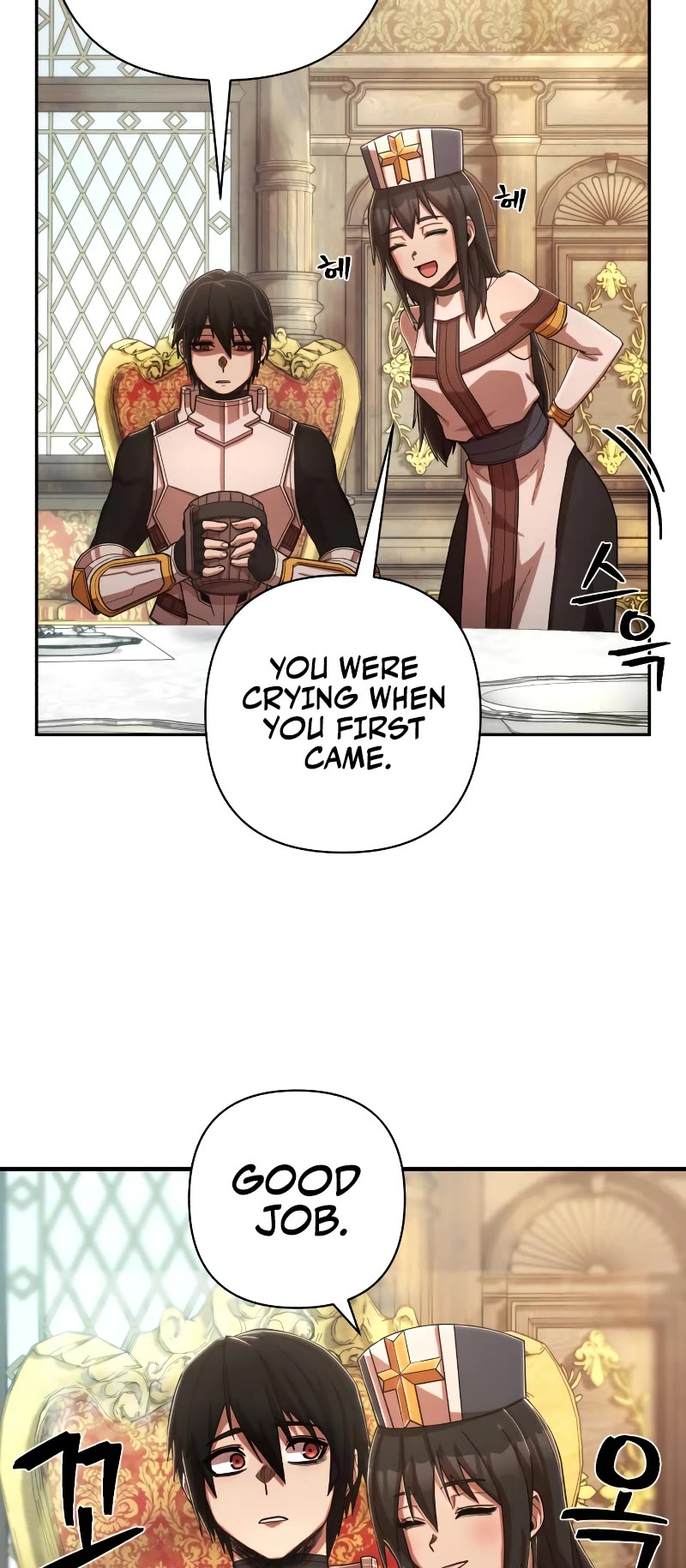 The MAX leveled hero will return! chapter 84.6 page 35