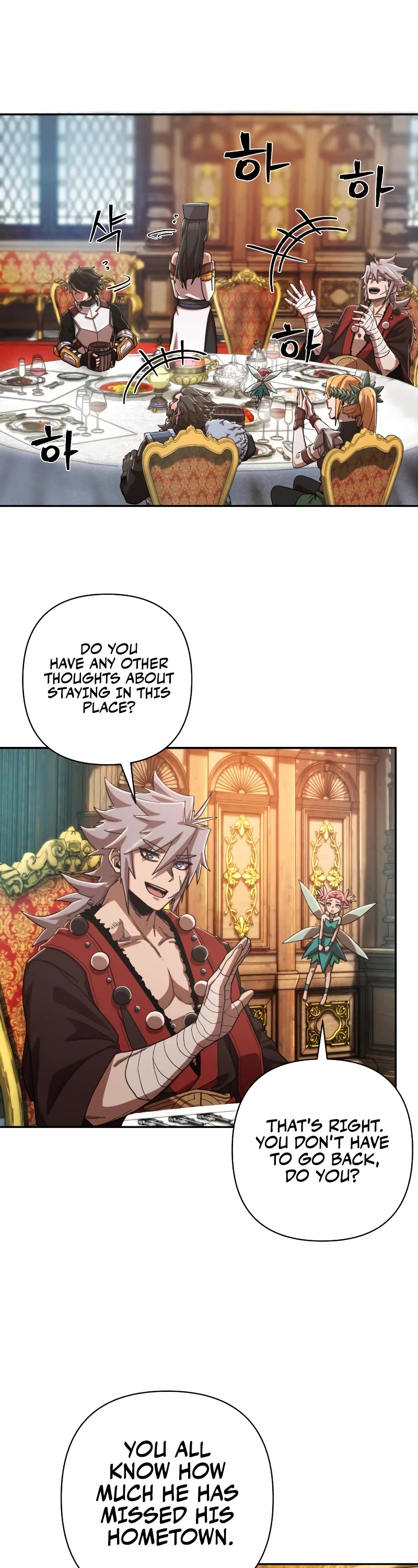 The MAX leveled hero will return! chapter 84.6 page 38