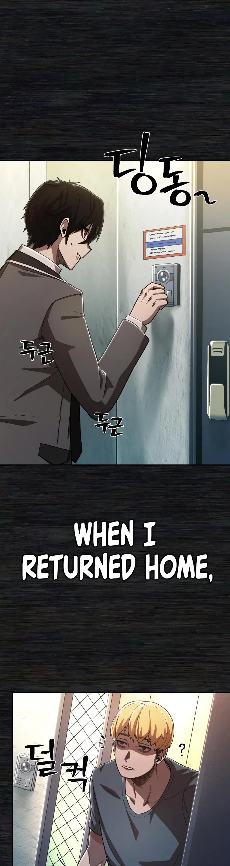 The MAX leveled hero will return! chapter 84.6 page 47