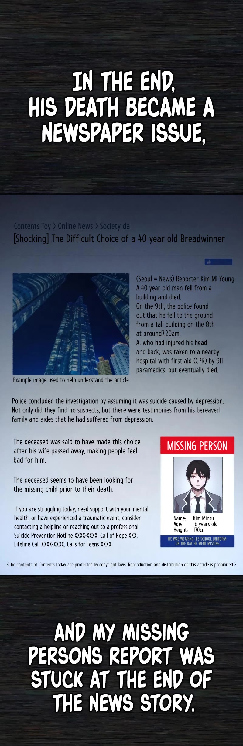 The MAX leveled hero will return! chapter 84.6 page 51