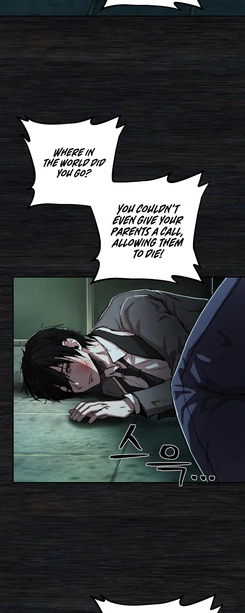 The MAX leveled hero will return! chapter 84.6 page 60