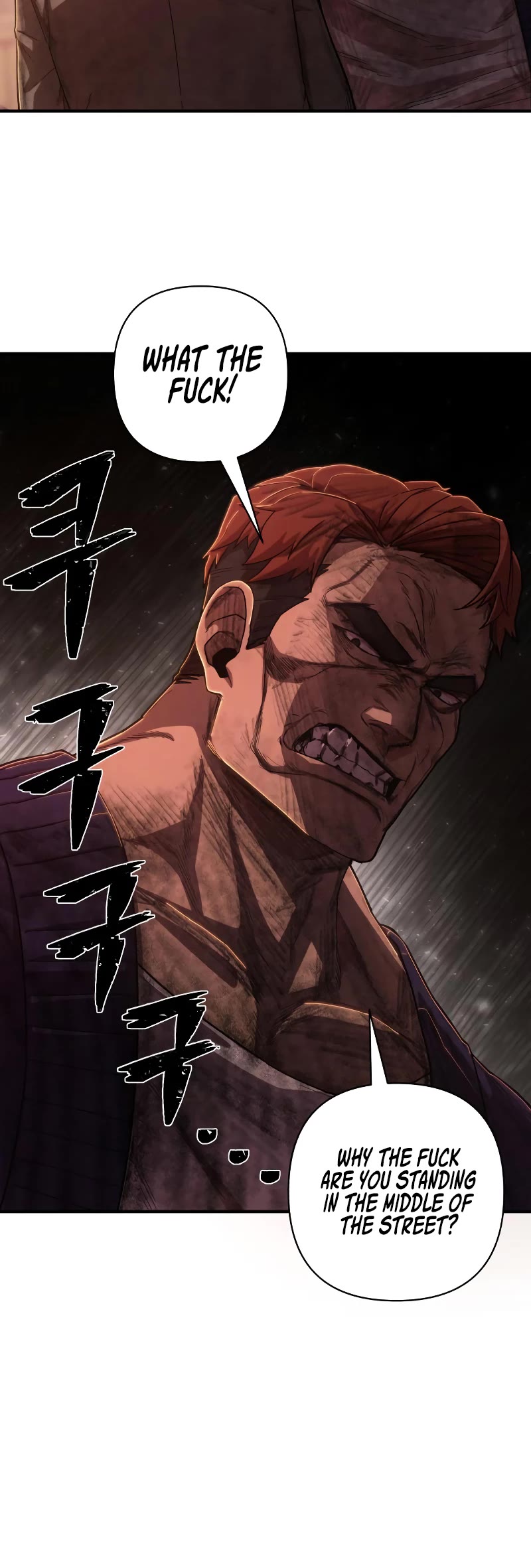 The MAX leveled hero will return! chapter 84.6 page 71