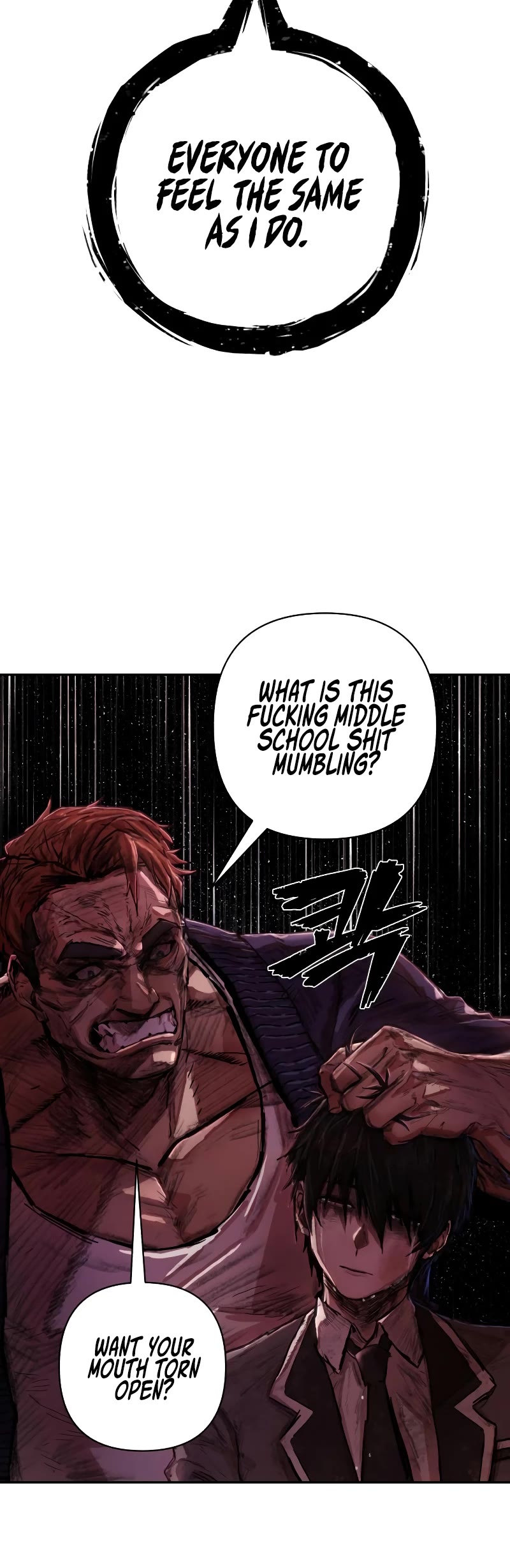 The MAX leveled hero will return! chapter 84.6 page 76