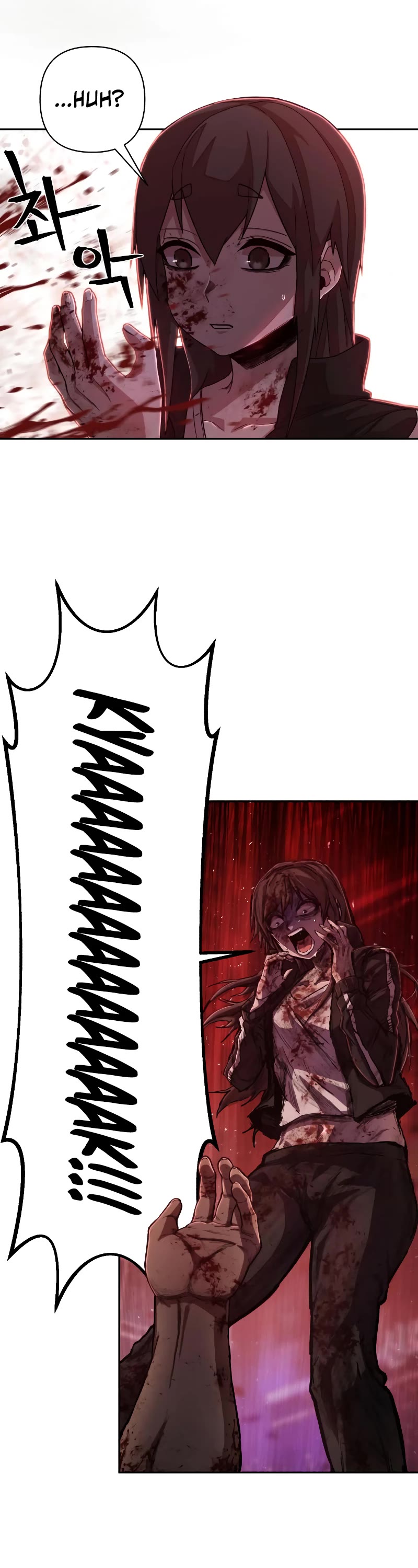 The MAX leveled hero will return! chapter 84.6 page 79