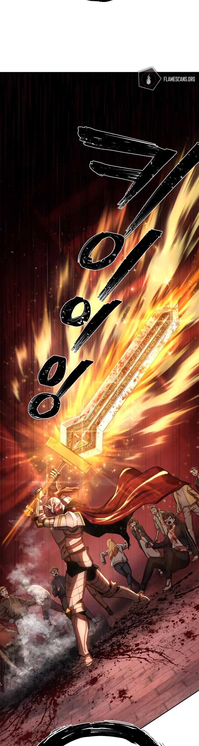 The MAX leveled hero will return! chapter 84.6 page 83