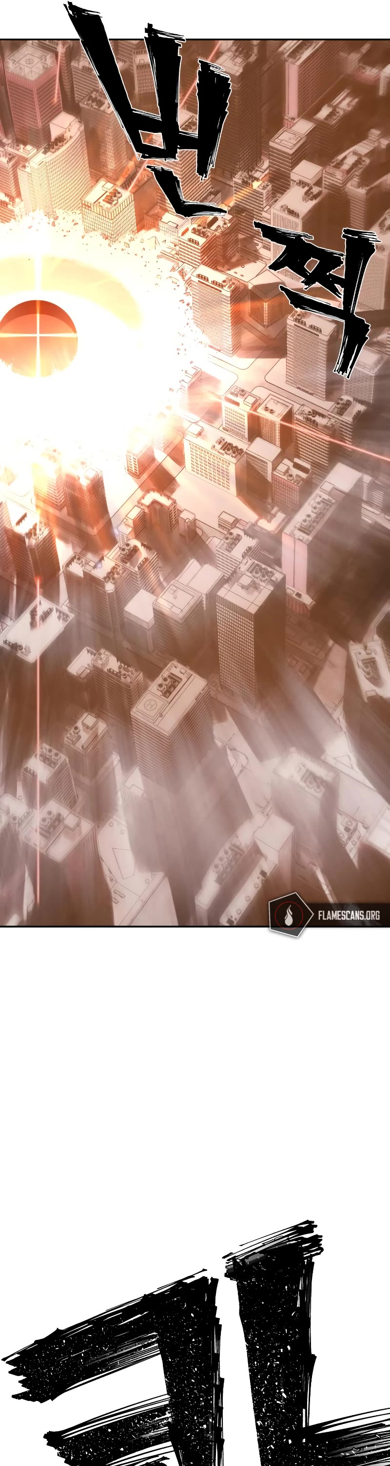 The MAX leveled hero will return! chapter 84.6 page 87