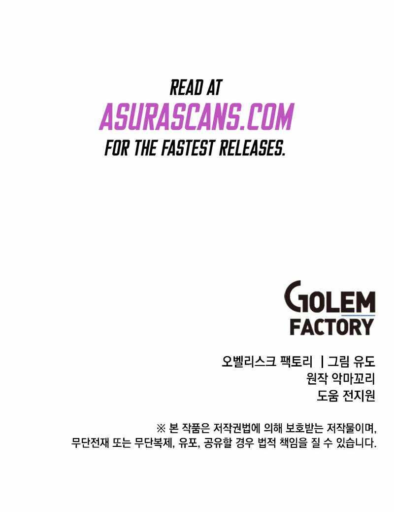 The MAX leveled hero will return! chapter 90 page 10