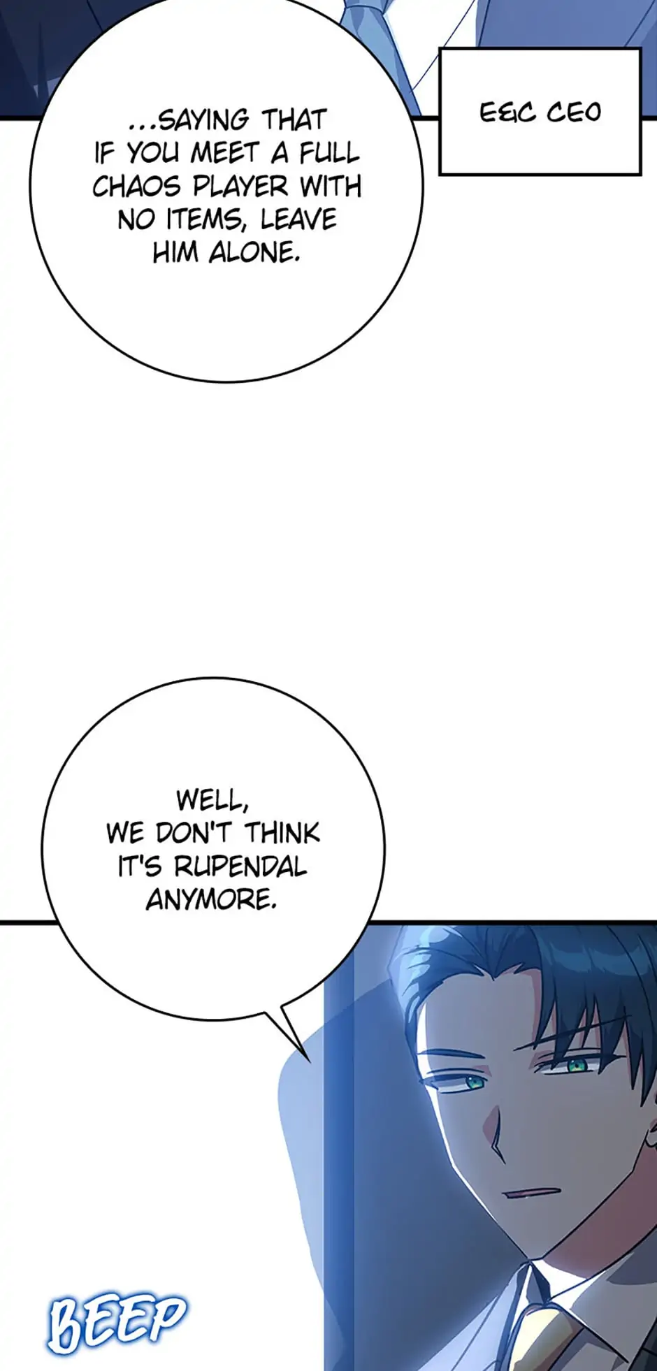 The Maxed-Out Player chapter 11 page 72