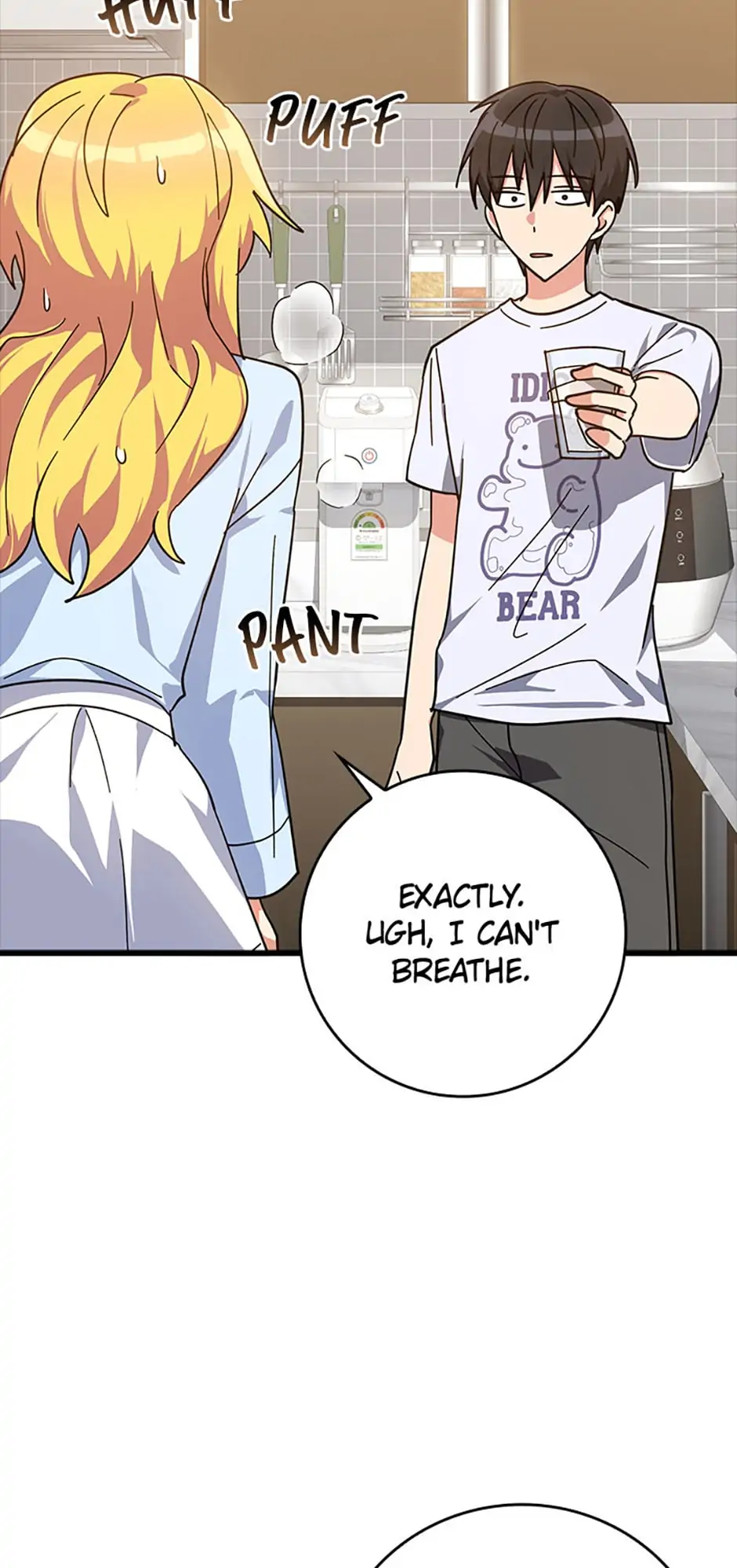 The Maxed-Out Player chapter 17 page 24