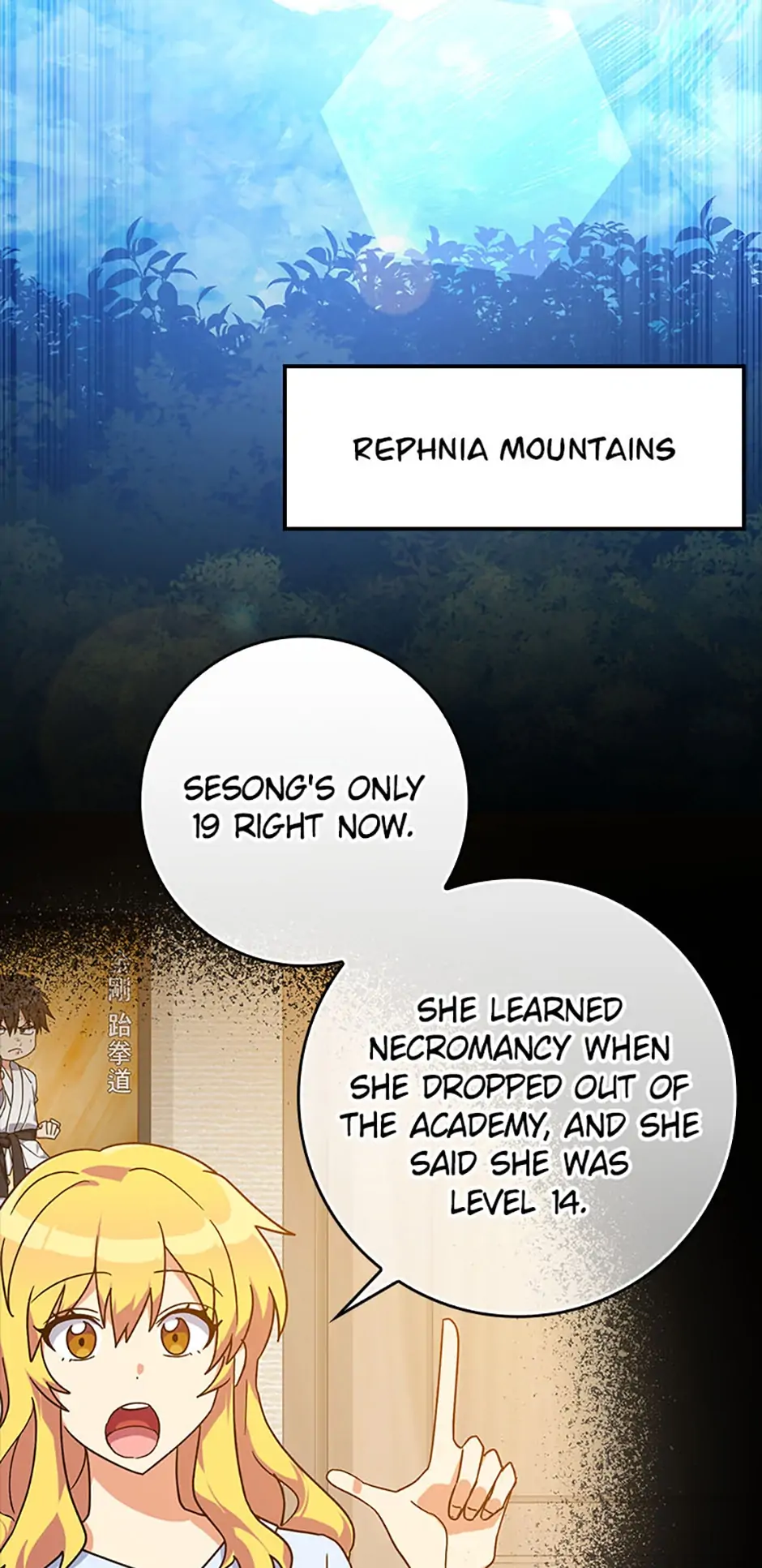 The Maxed-Out Player chapter 17 page 47