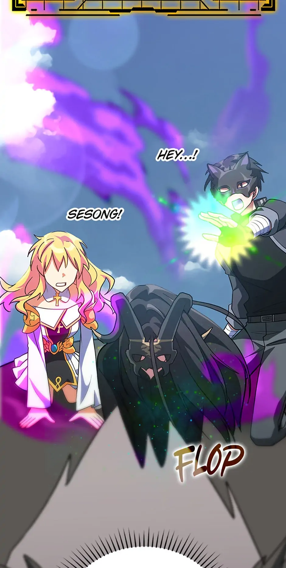 The Maxed-Out Player chapter 21 page 47