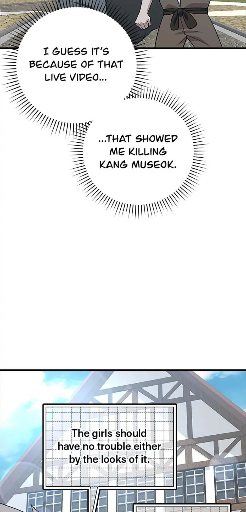 The Maxed-Out Player chapter 24 page 94