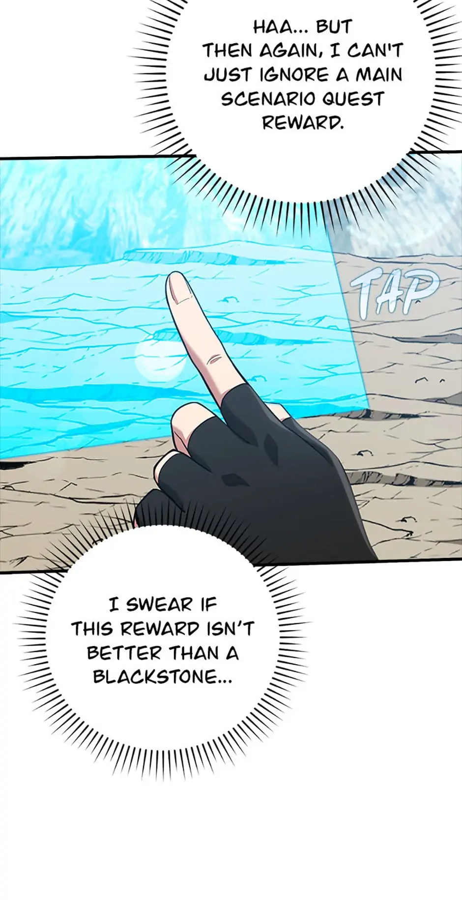 The Maxed-Out Player chapter 33 page 49