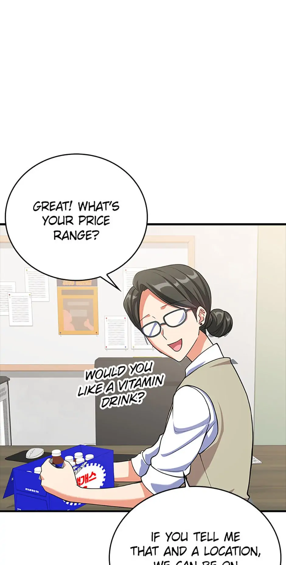 The Maxed-Out Player chapter 34 page 3