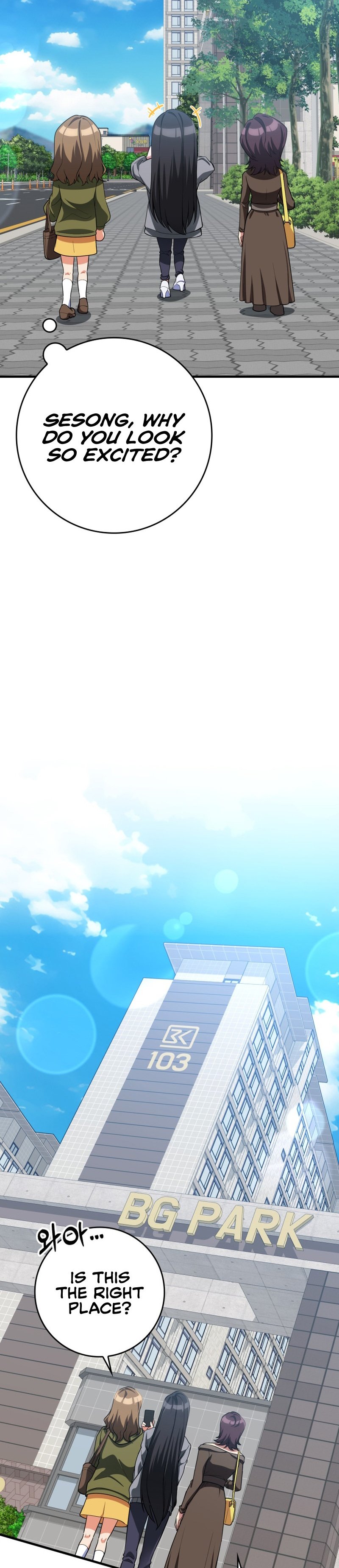 The Maxed-Out Player chapter 41 page 11