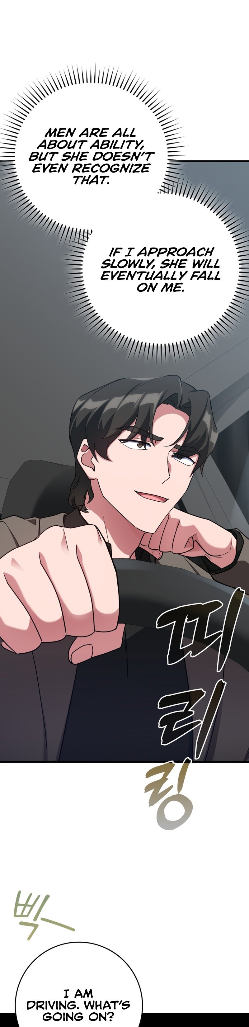 The Maxed-Out Player chapter 41 page 41