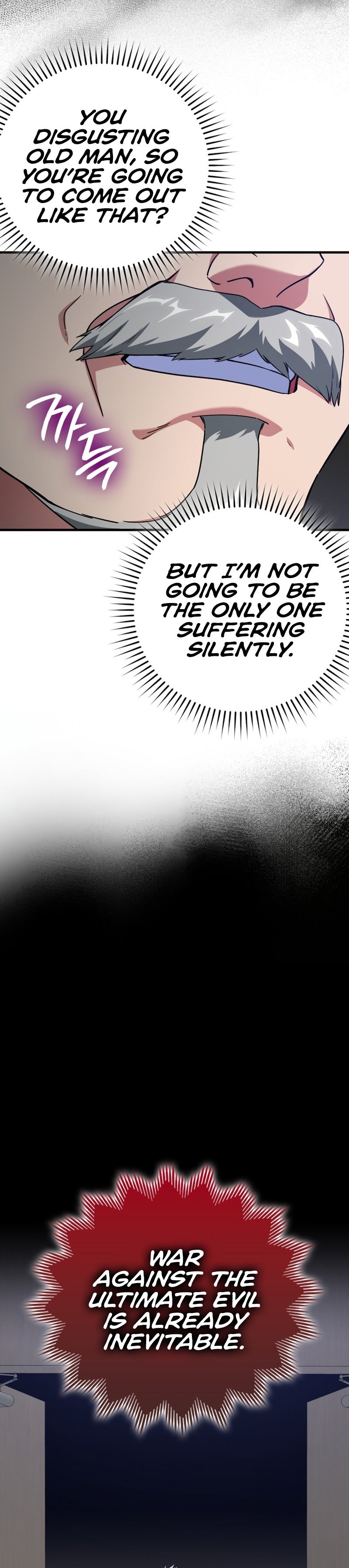 The Maxed-Out Player chapter 42 page 11