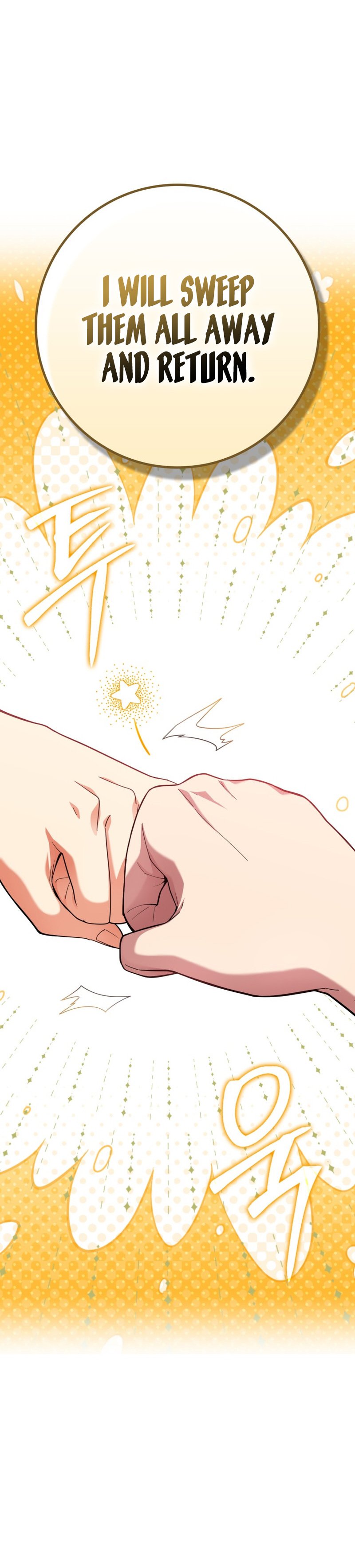 The Maxed-Out Player chapter 42 page 19