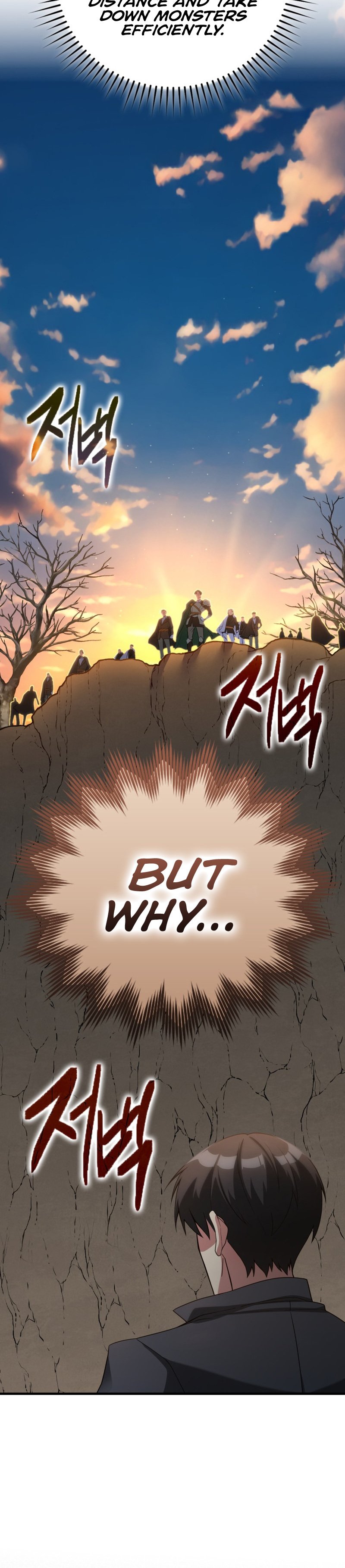 The Maxed-Out Player chapter 42 page 23