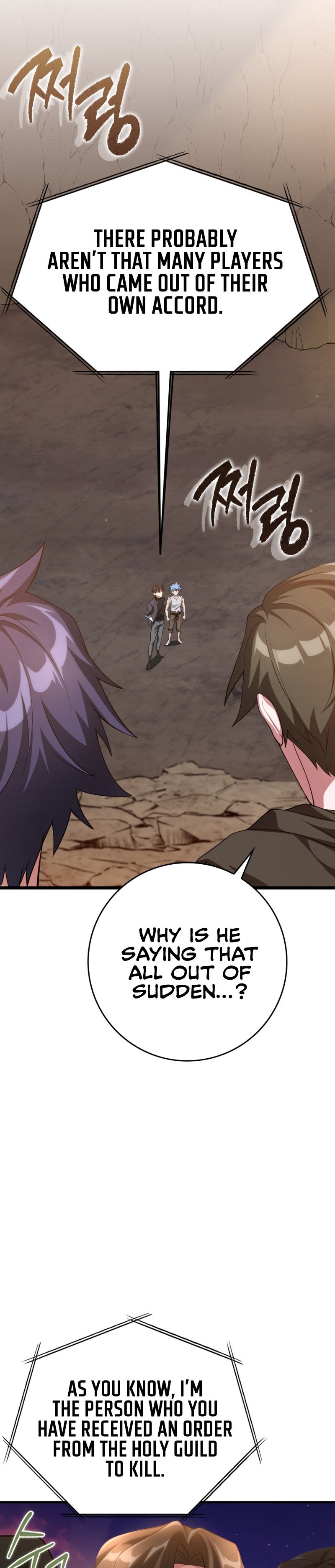 The Maxed-Out Player chapter 42 page 27