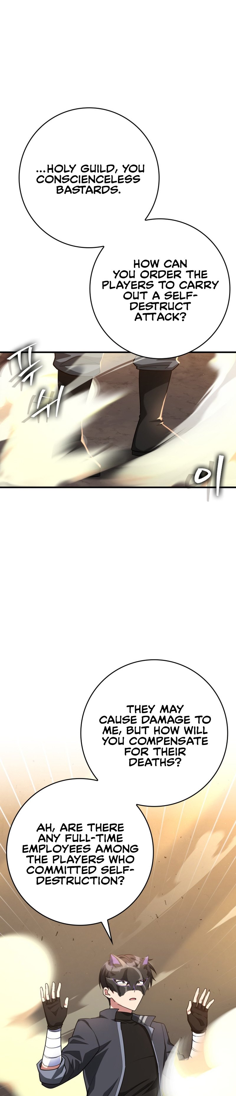 The Maxed-Out Player chapter 42 page 41