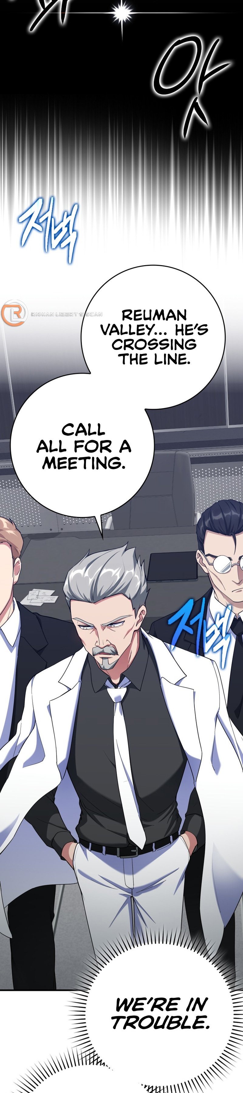 The Maxed-Out Player chapter 42 page 6