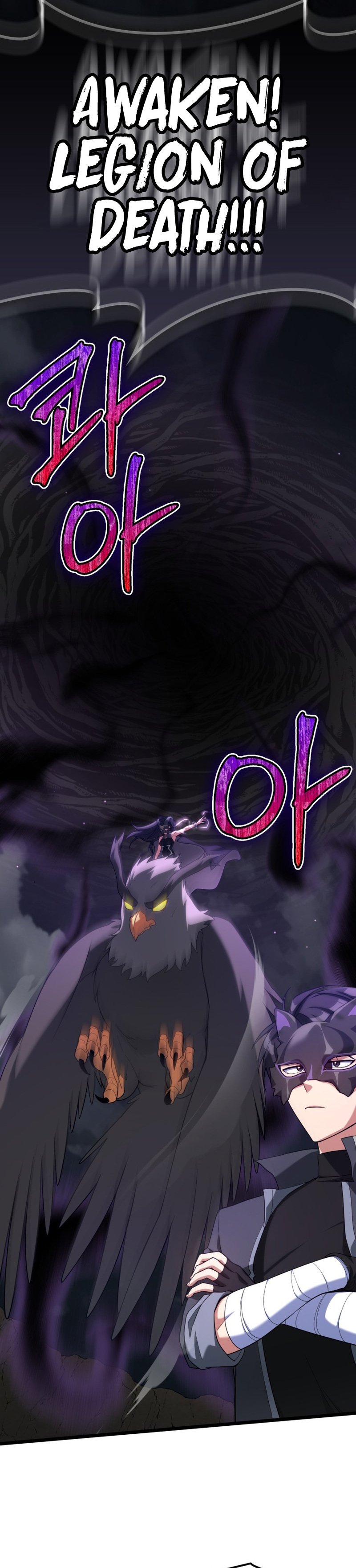 The Maxed-Out Player chapter 43 page 11