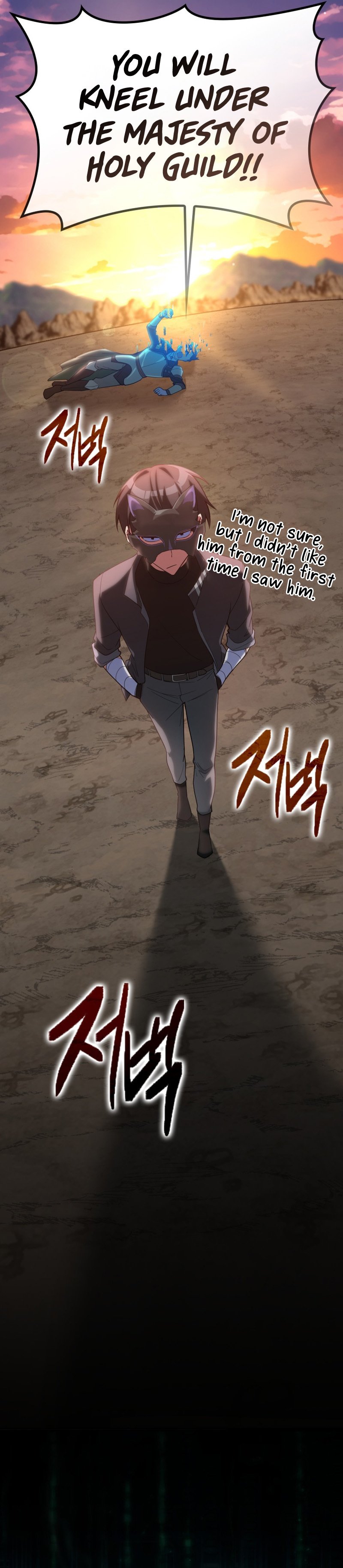 The Maxed-Out Player chapter 43 page 33