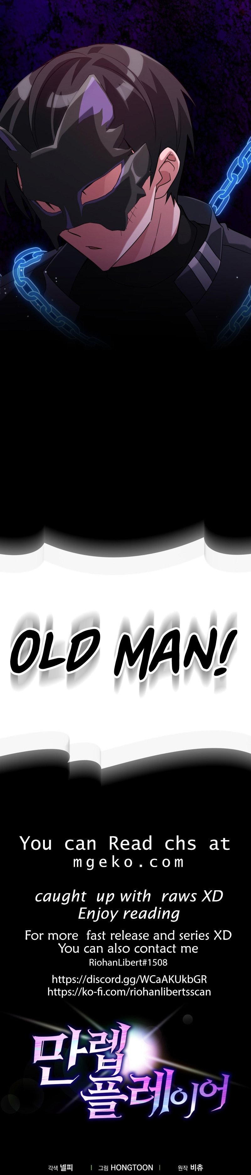 The Maxed-Out Player chapter 43 page 44