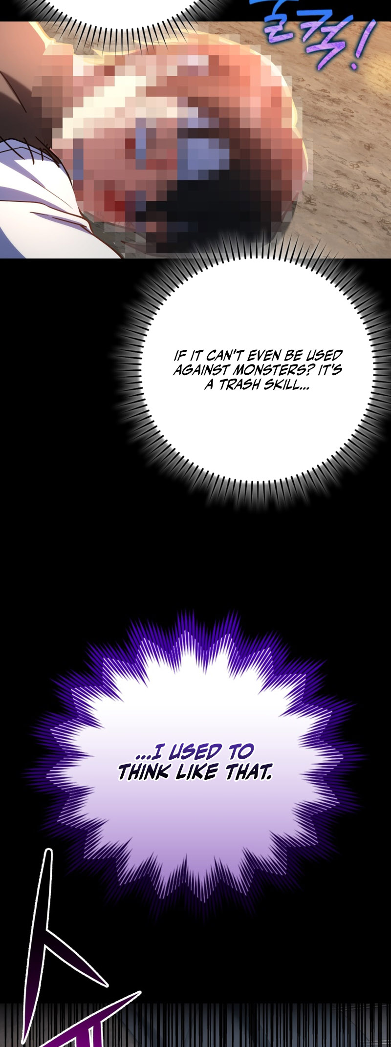 The Maxed-Out Player chapter 47 page 10