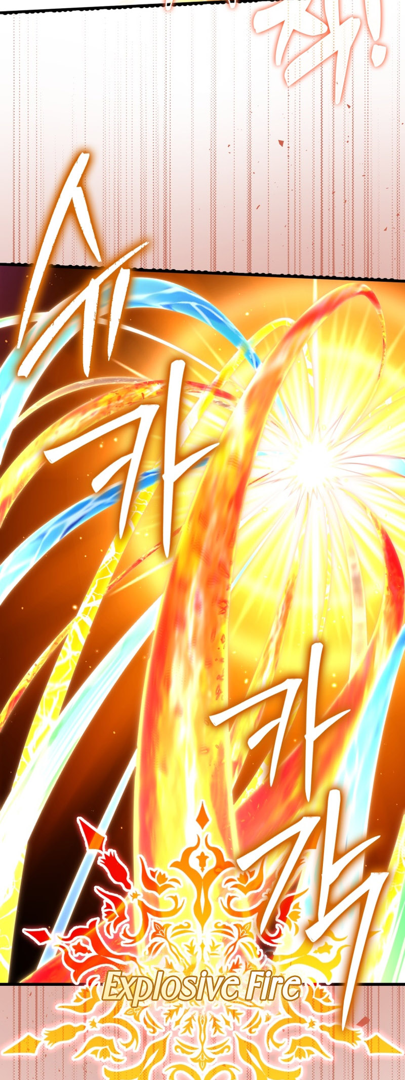 The Maxed-Out Player chapter 47 page 26