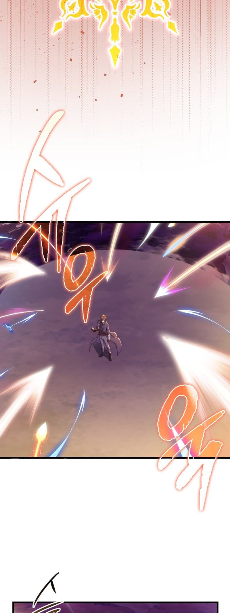 The Maxed-Out Player chapter 47 page 27