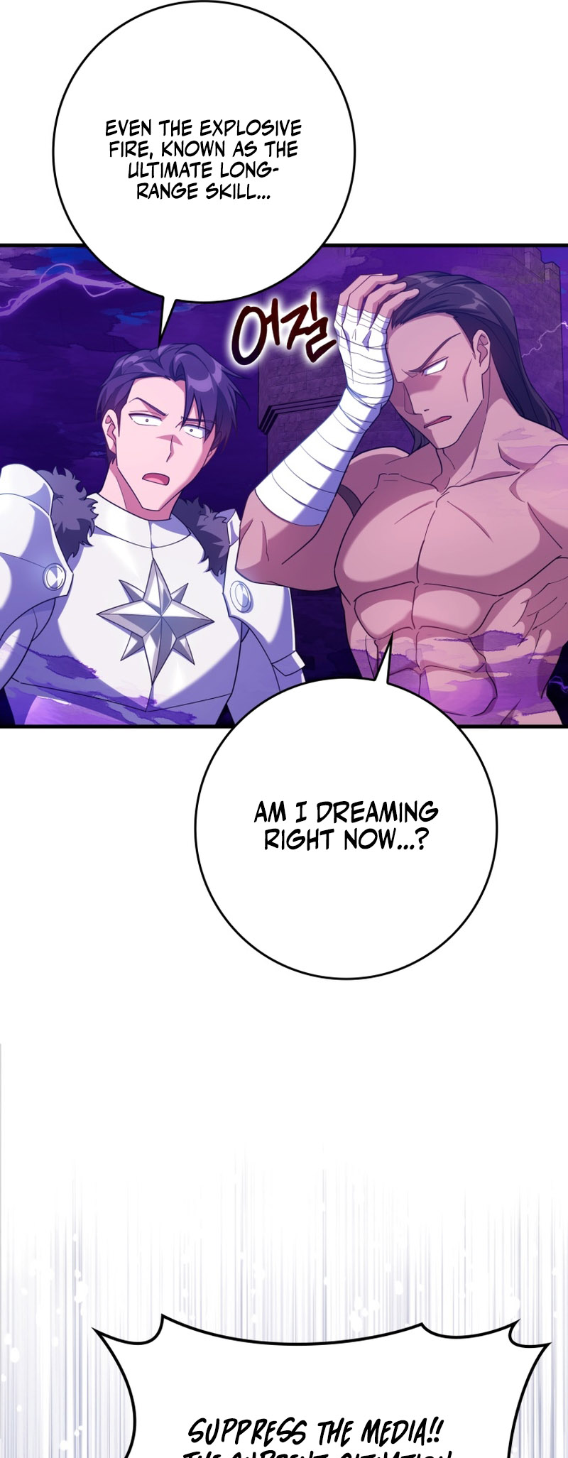 The Maxed-Out Player chapter 47 page 30