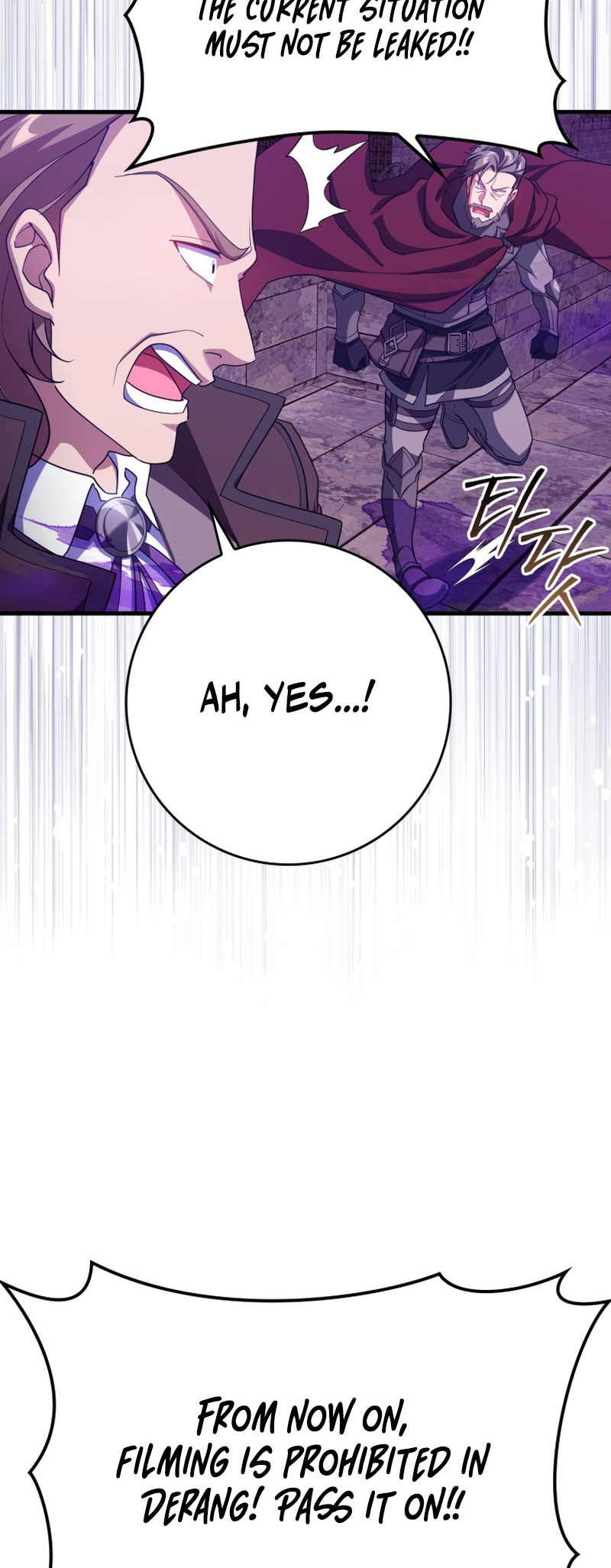 The Maxed-Out Player chapter 47 page 31