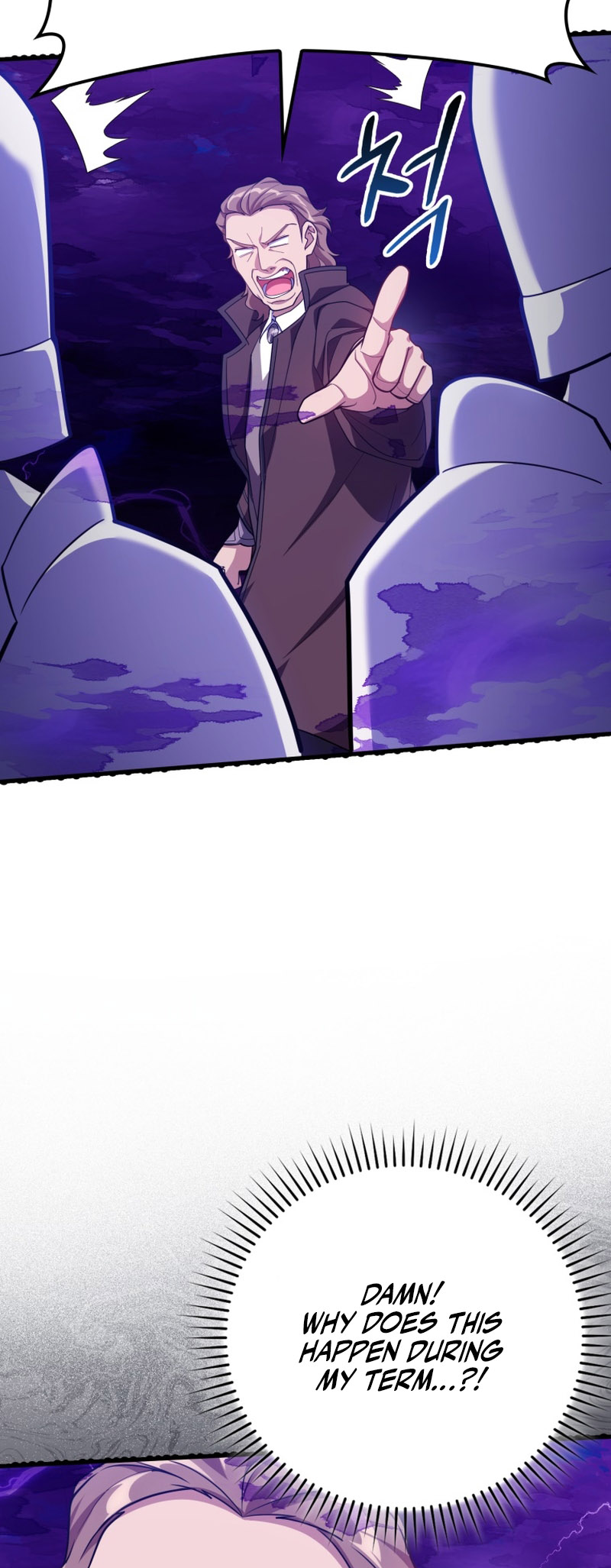 The Maxed-Out Player chapter 47 page 32