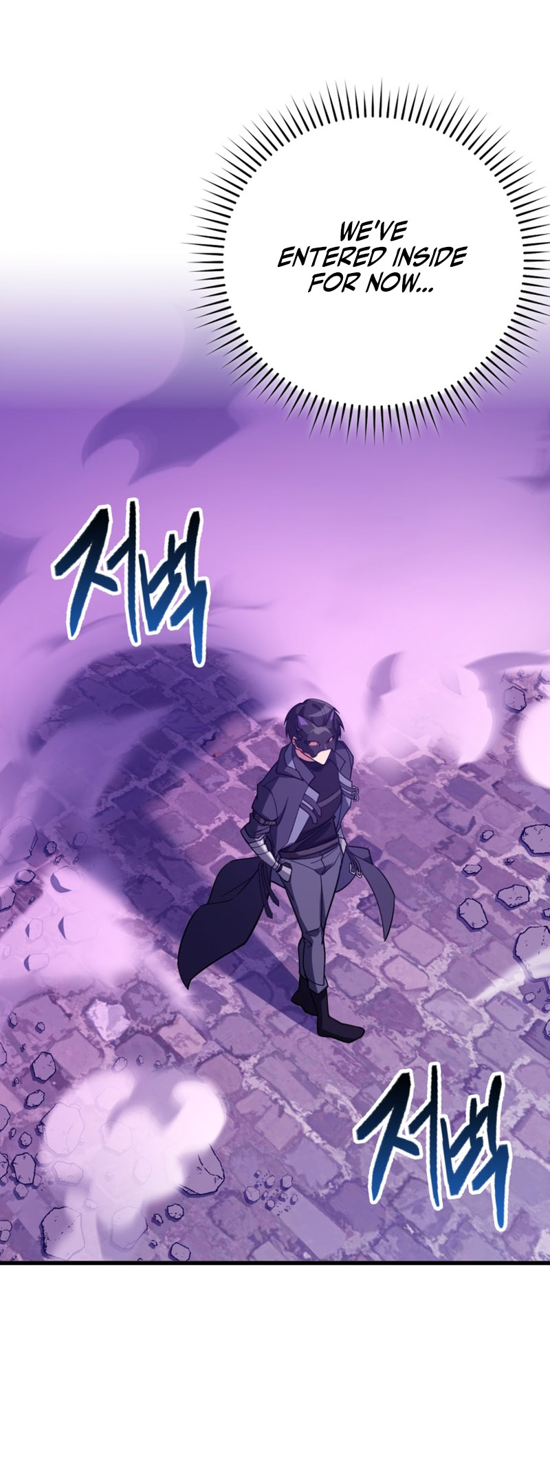 The Maxed-Out Player chapter 47 page 42