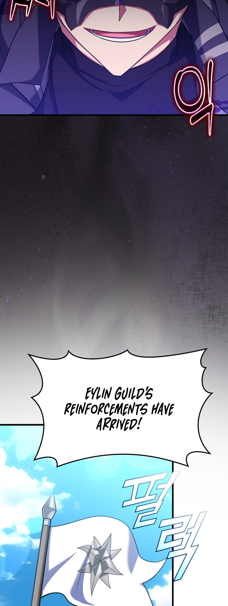 The Maxed-Out Player chapter 47 page 49