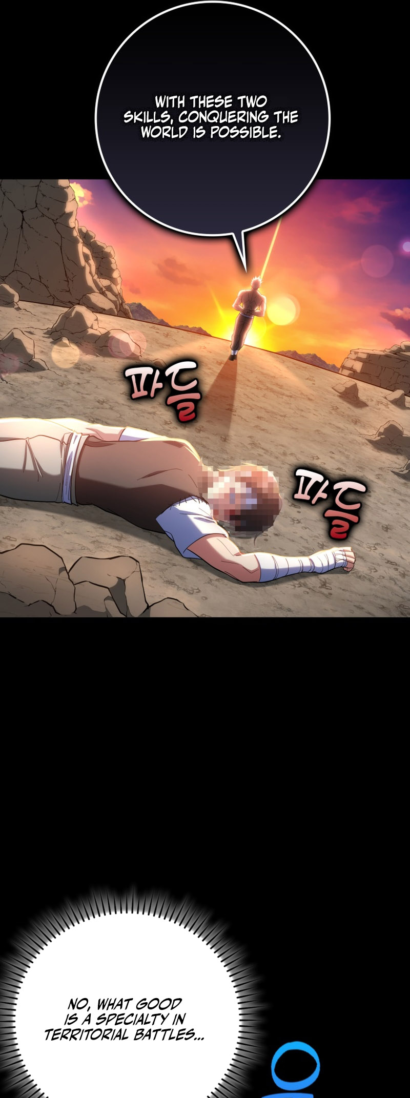 The Maxed-Out Player chapter 47 page 9