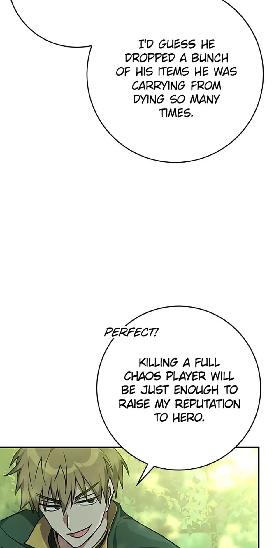 The Maxed-Out Player chapter 5 page 7