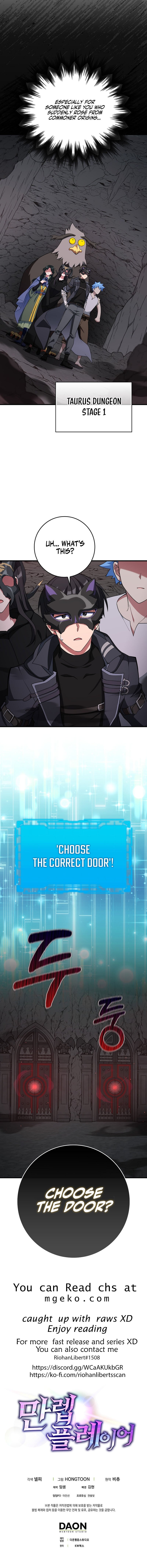 The Maxed-Out Player chapter 59 page 12